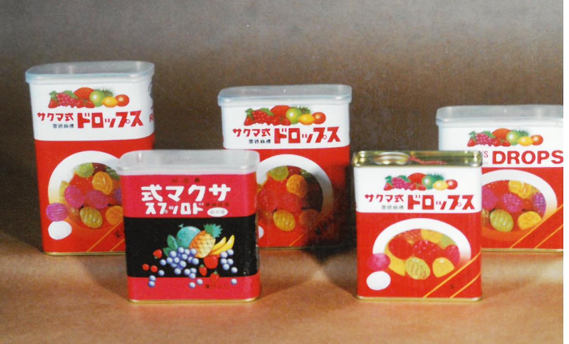 サクマ式ドロップス　５種